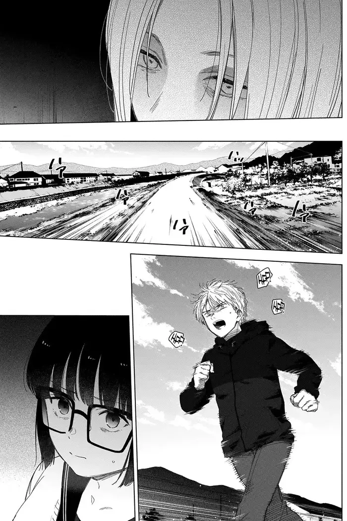 Boy’s Abyss Chapter 54 image Boy